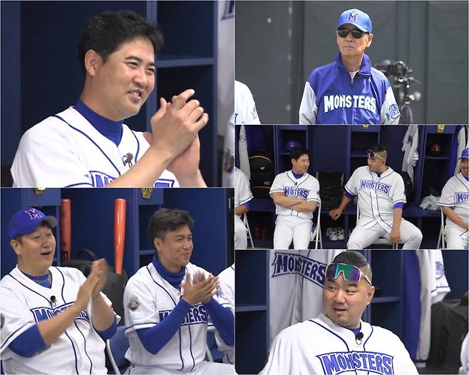 최강야구 vs 롯데 직관예매