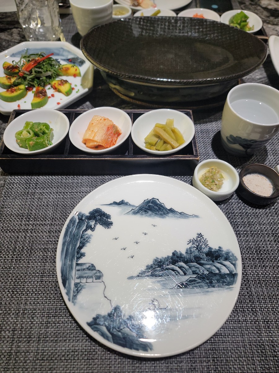 세팅
