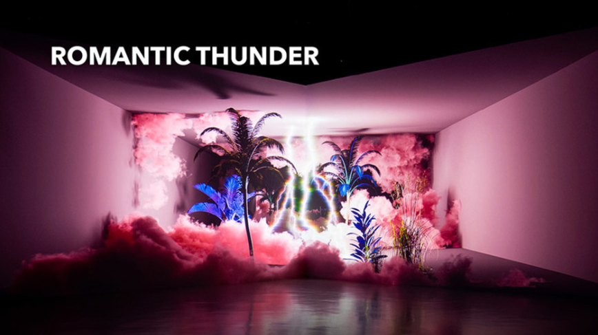 제주 아르떼뮤지엄 입장권 완벽 가이드