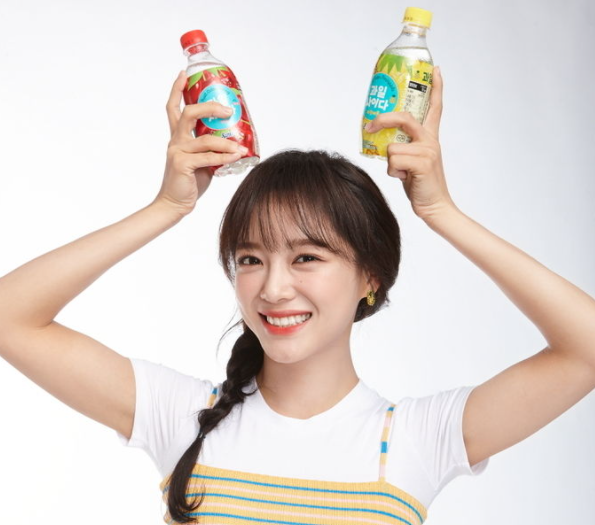 김세정 프로필