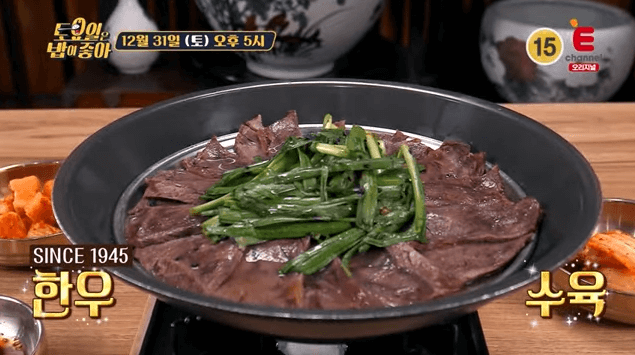 토요일-은-밥이-좋아-인천-맛집-6미-한우-수육