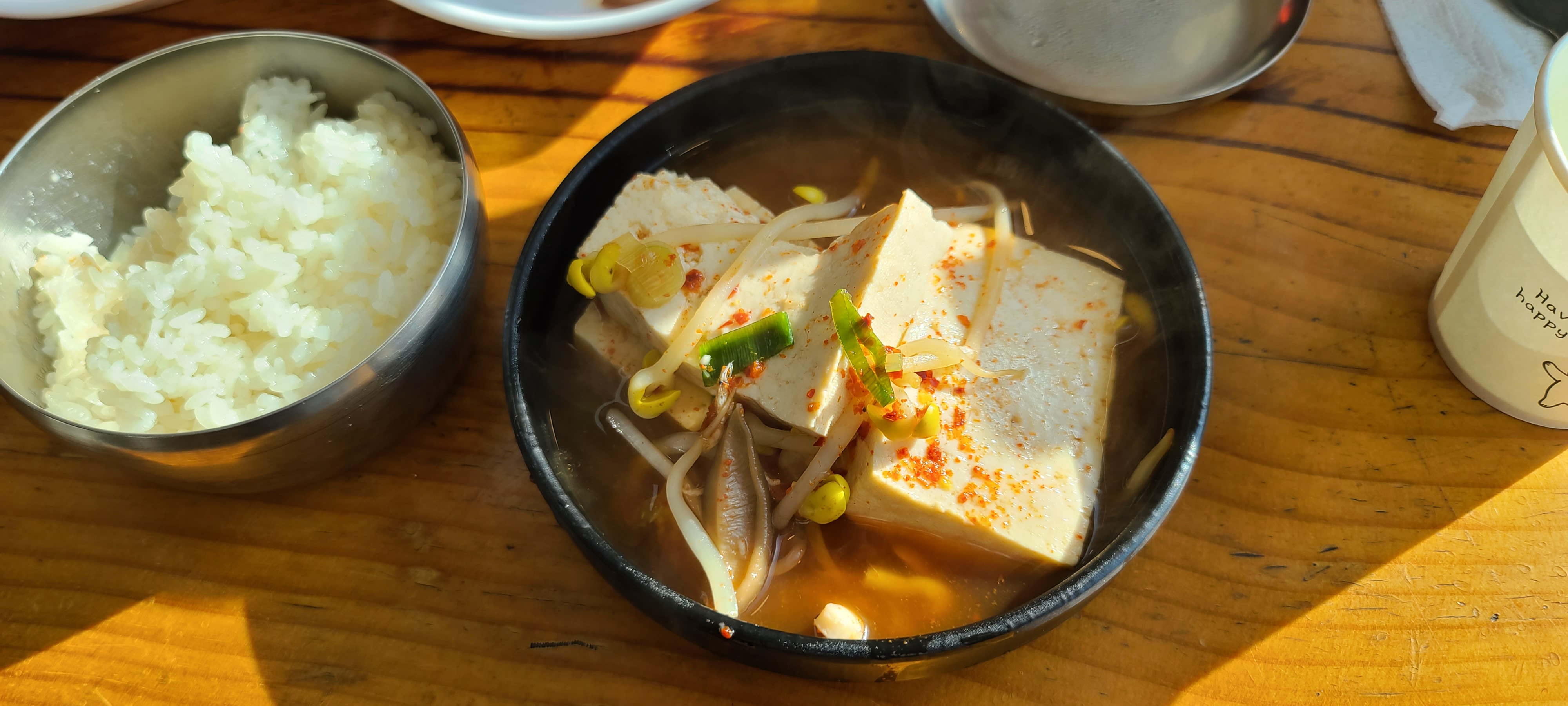 강원도 아침식사 두부전골 신토불이 메뉴판 두부전골 밑반찬 식사하기