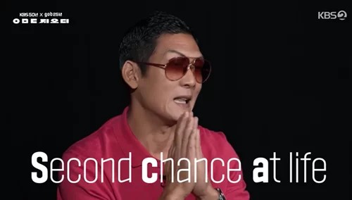 지오디 god 콘서트 예매