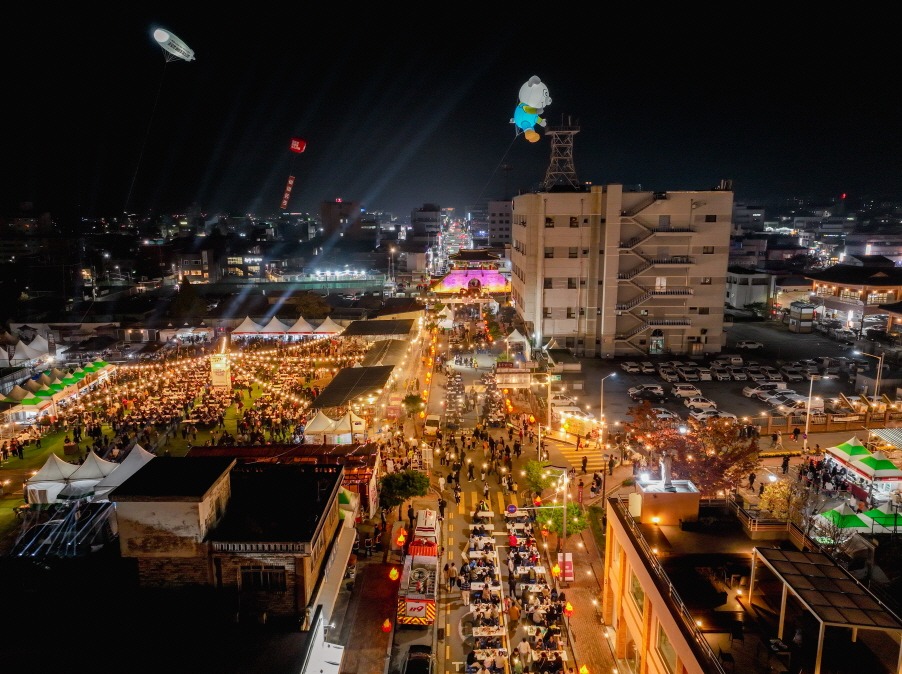 홍성페스티벌 행사 사진