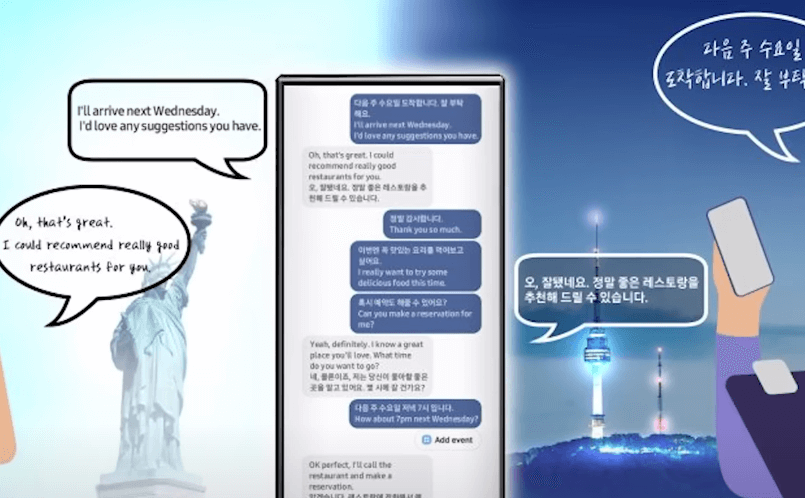 갤럭시 S24 디자인 스펙 카메라 색상 출시일9