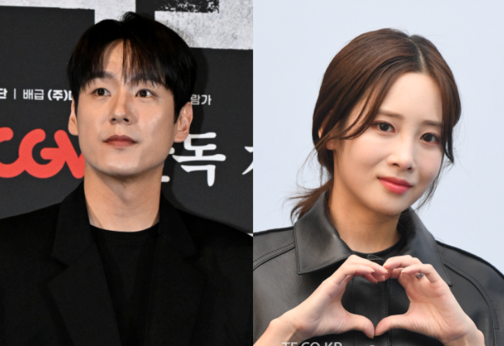 곽시양 유지애 결혼 발표 11월 28일 비공개 결혼