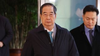 한덕수 기소 사유