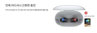 시그니아 보청기 가격