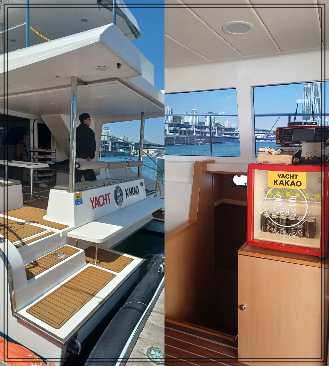 부산요트안에-있는-남자-그옆에-음료수-냉장고가-있는-요트내부