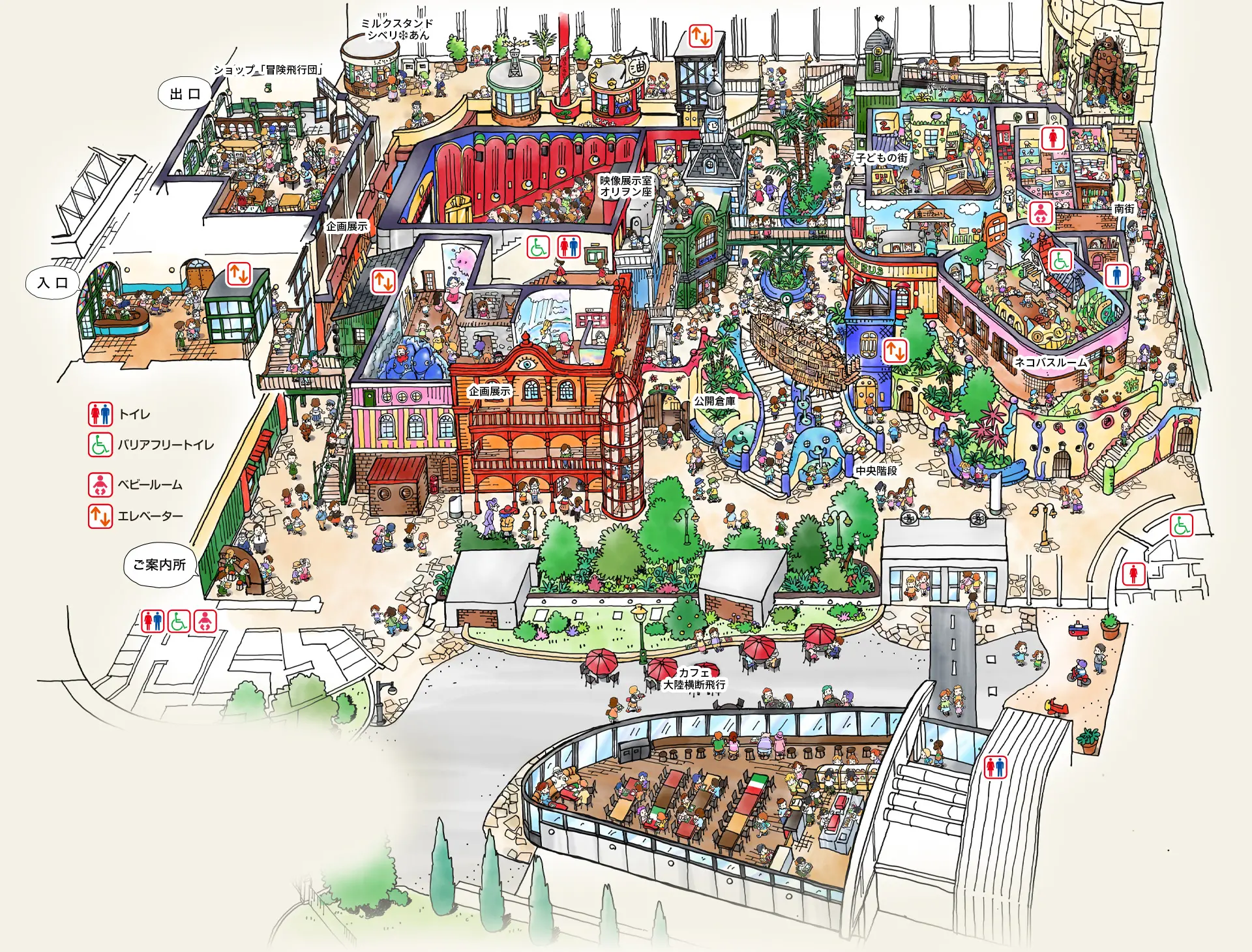 나고야 지브리 파크 예약 하기 놀거리 볼거리 정리