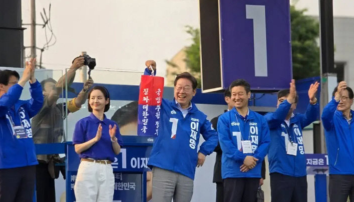 이재명