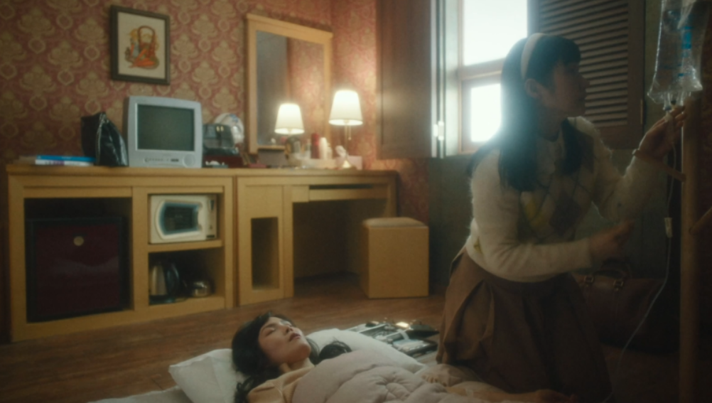 JTBC드라마 '낮과 밤이 다른 그녀' 13화