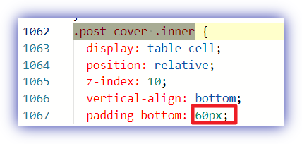 티스토리-타이틀-글자위치-조정-.post-cover-.inner