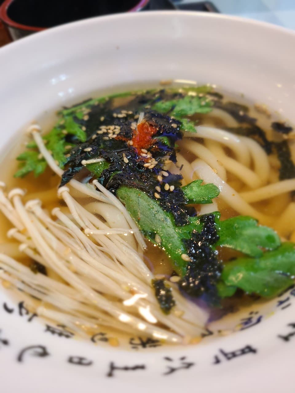 일본 취업자를 위한 출퇴근 문화 체험기