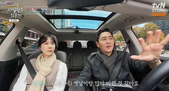 김윤구 프로필