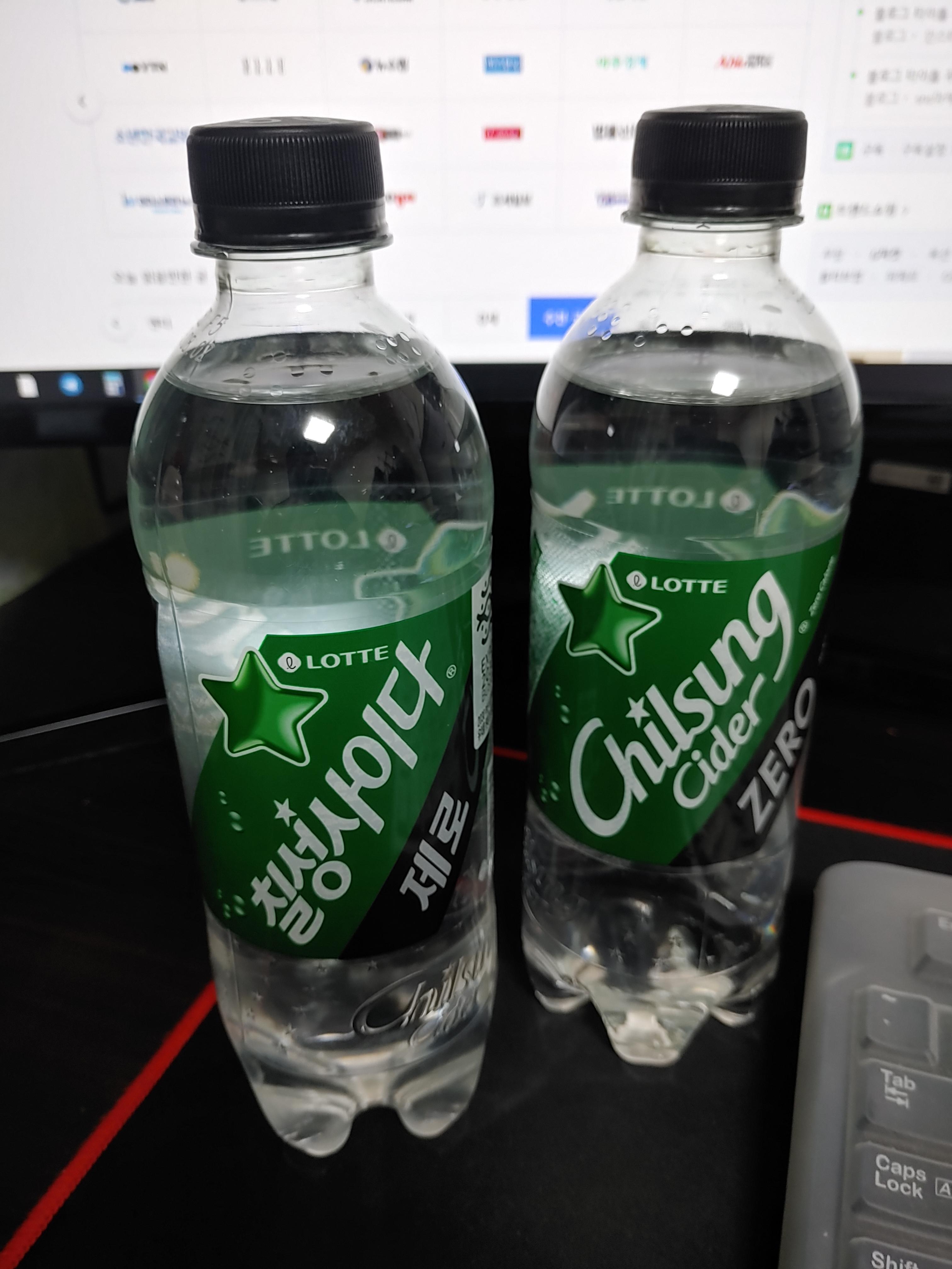 칠성사이다 제로