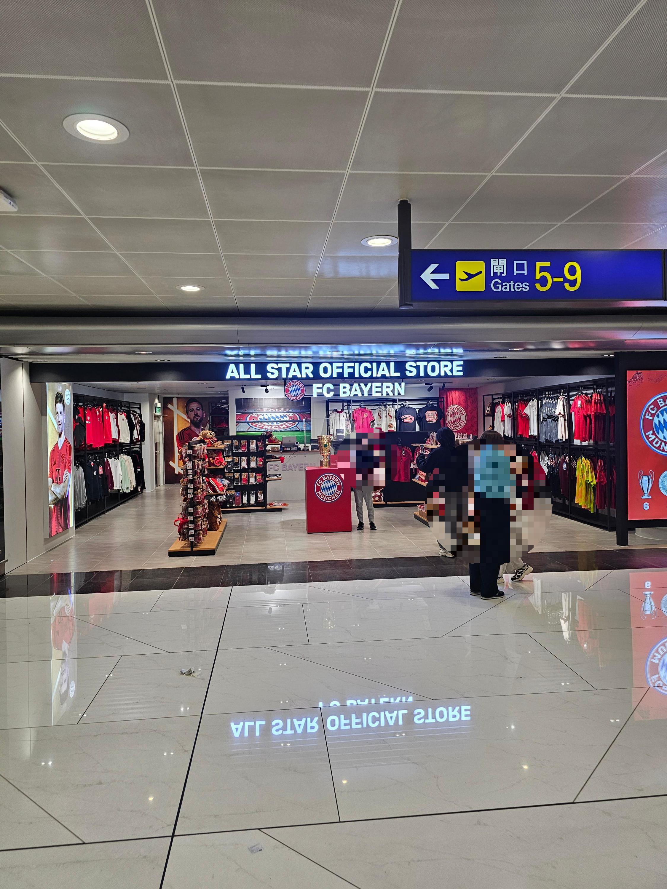 홍콩공항 바이에른뮌헨 팝업스토어