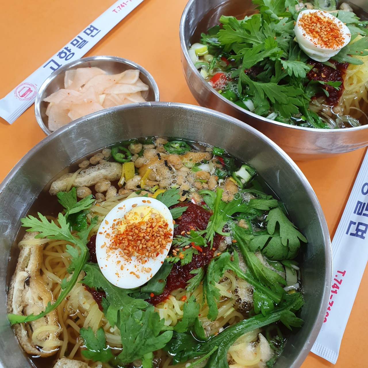 경주 고향밀면