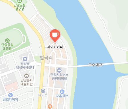 제이비커피 카페 정보