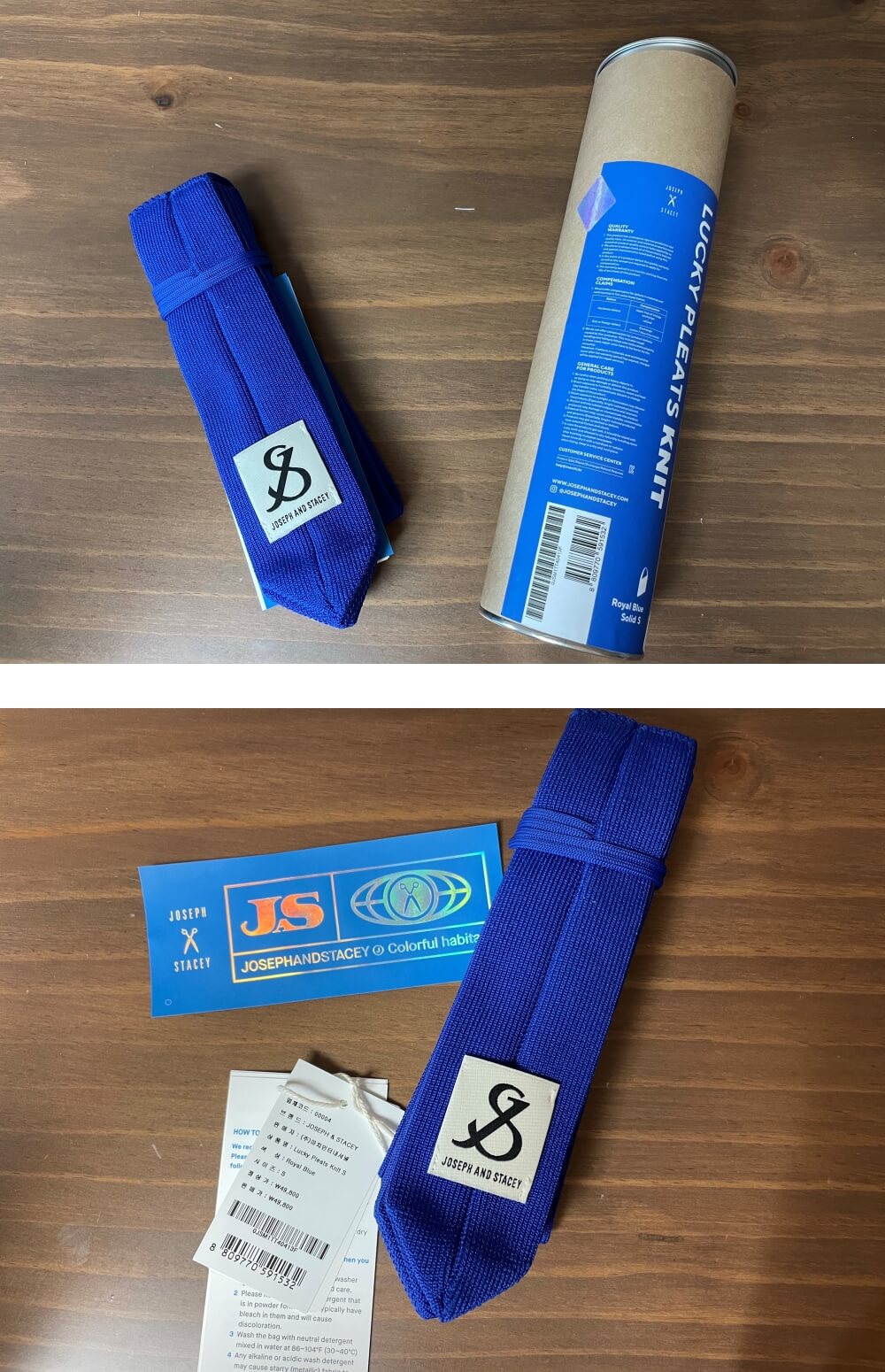 조셉앤스테이시-플리츠백(니트백)-로얄블루