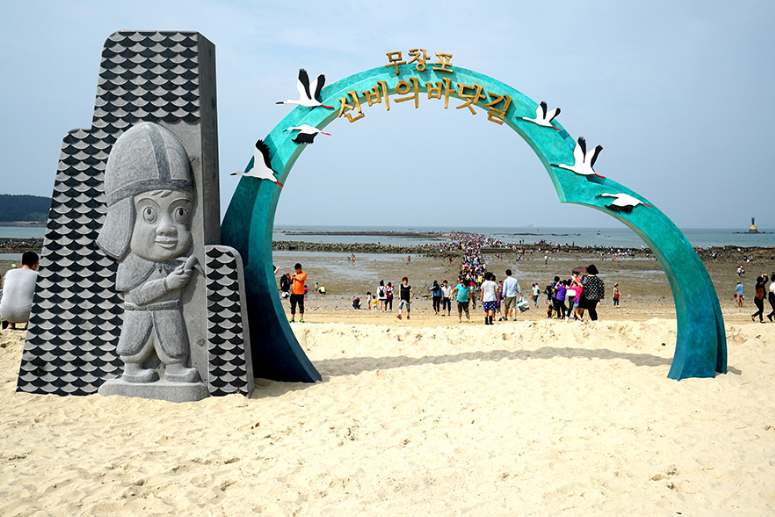 보령 모바일 스탬프 투어 참여 방법