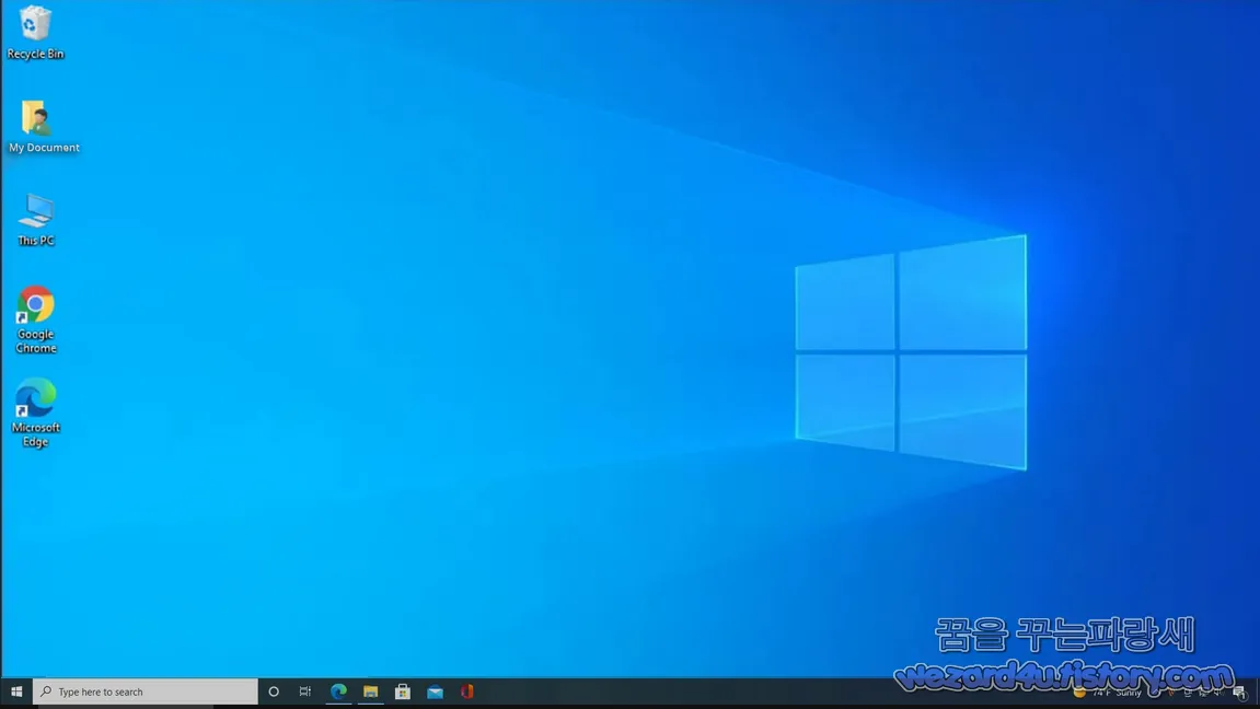 마이크로소프트 기술 센터 사칭 스캠 이미지 2