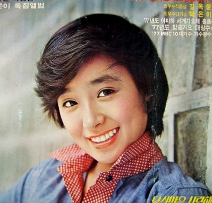 혜은이 프로필 나이 고향 학력 가족관계 노래모음