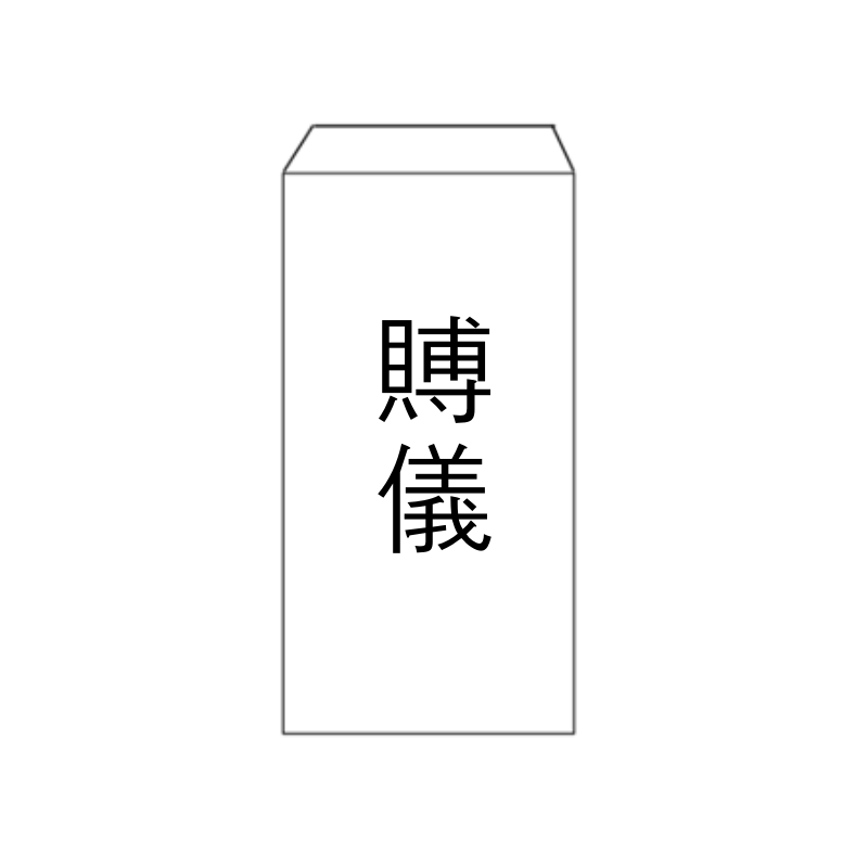 부의