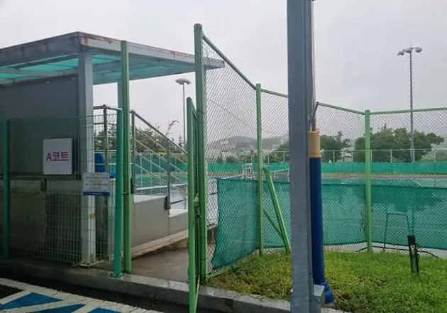 거제스포츠파크테니스장