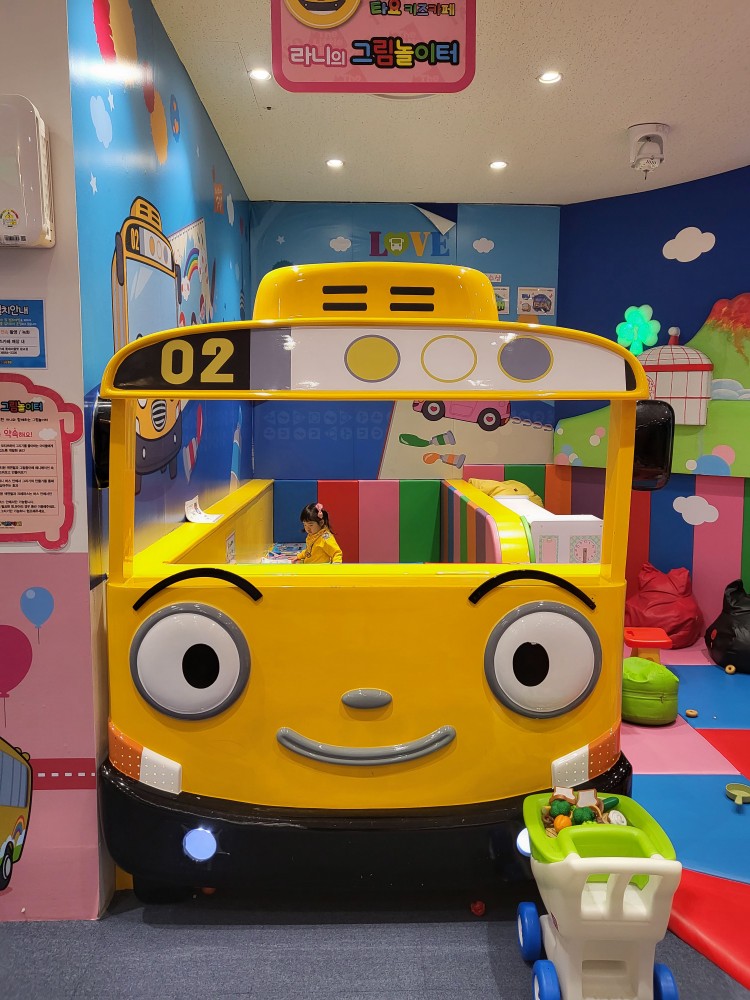 라니의 그림놀이터