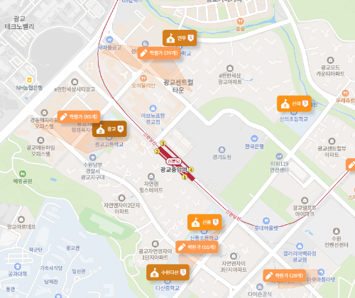 학원가