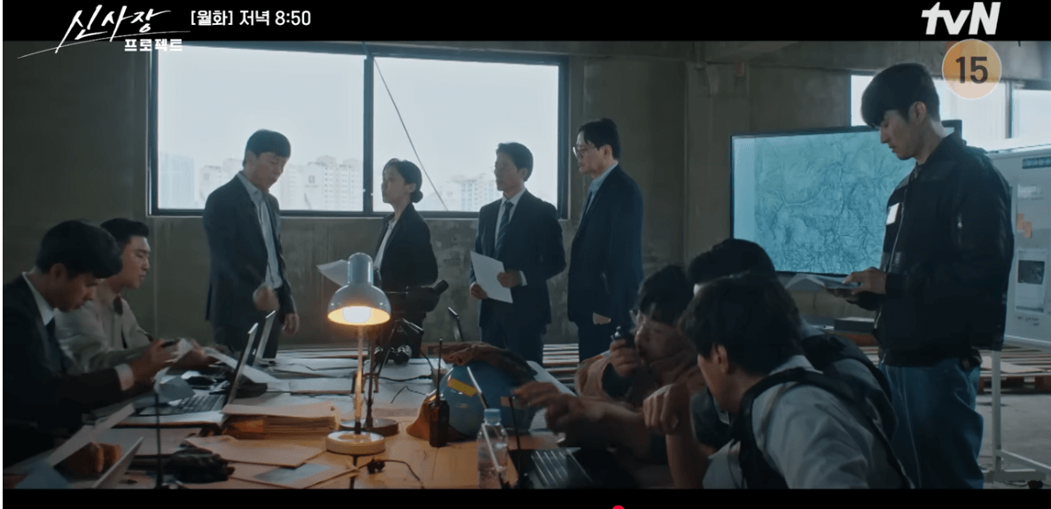 신사장 프로젝트 3회