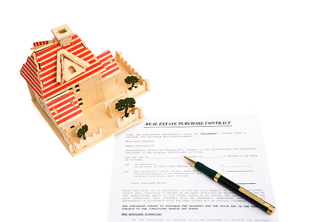 전세계약시 유의사항