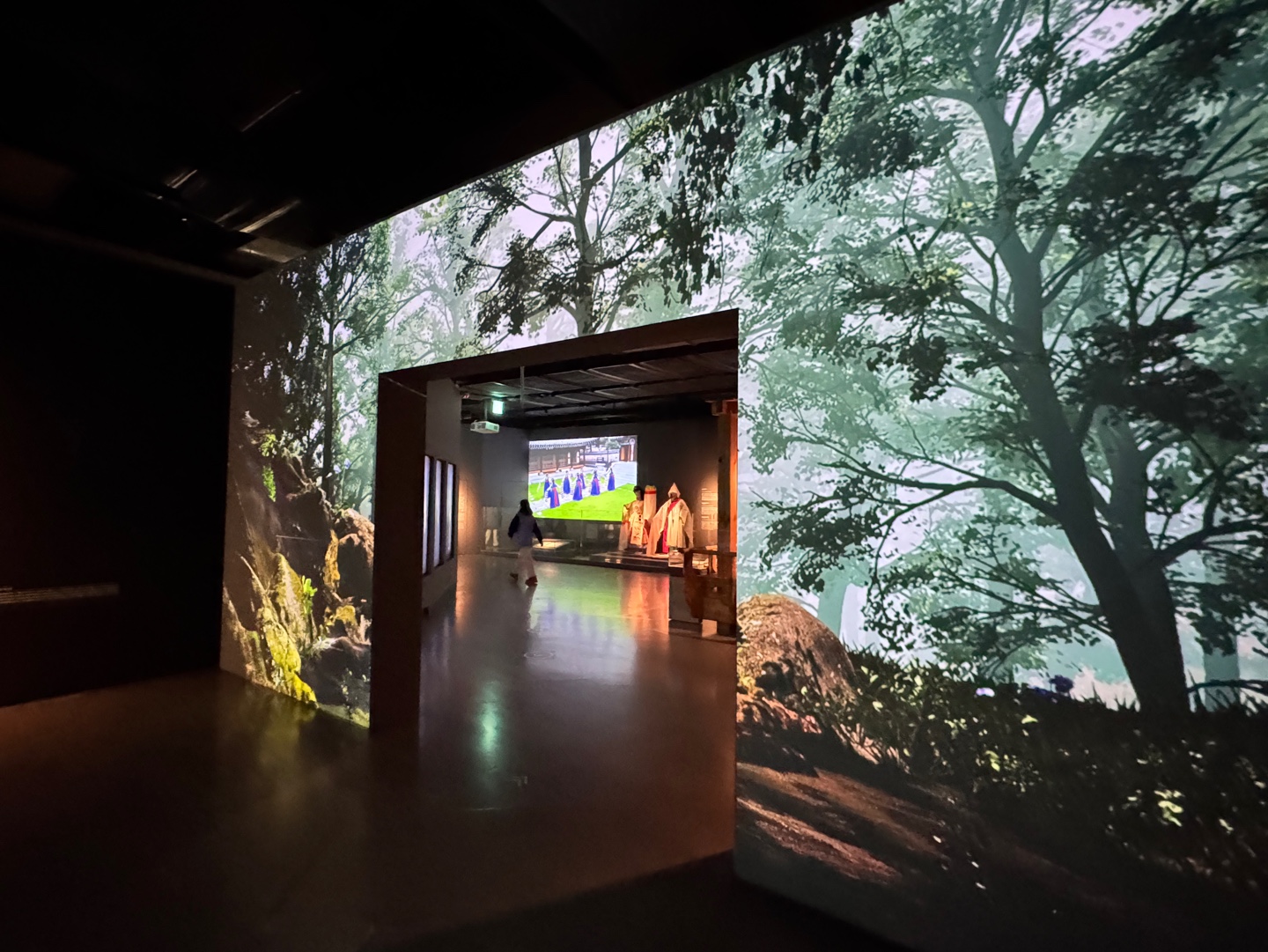 국립무형유산원