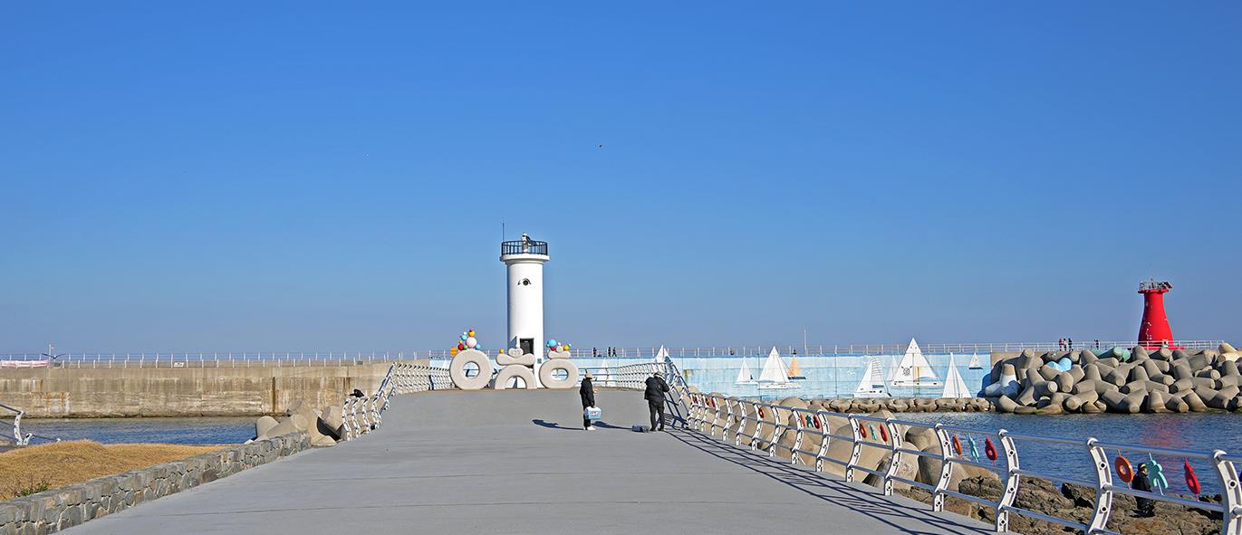 읍천항