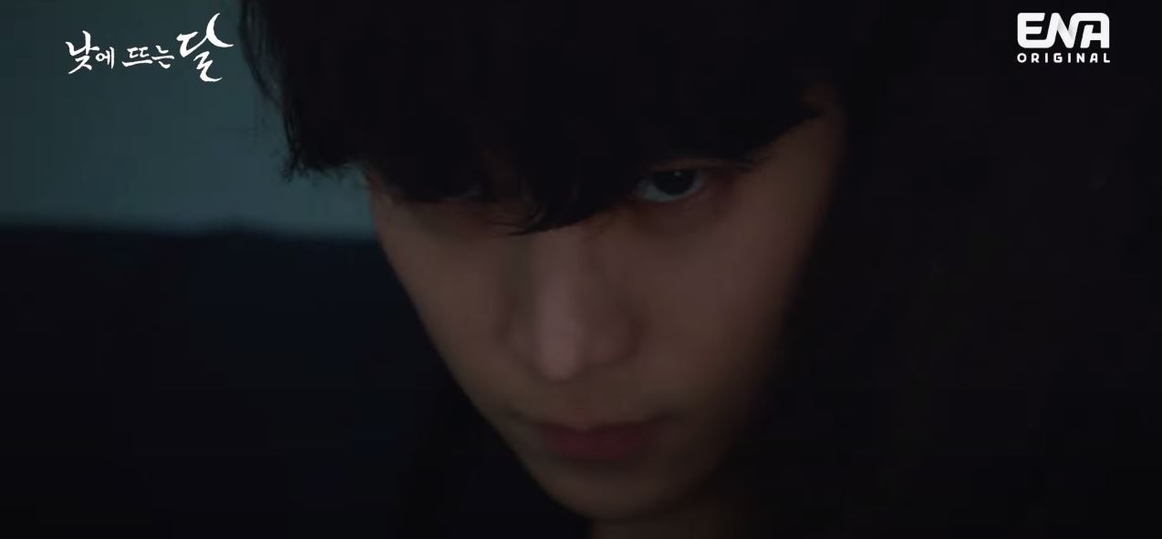 낮에뜨는달_1회