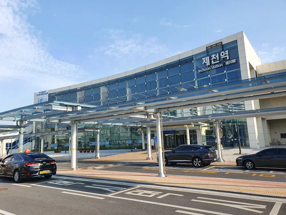 제천역 ktx 기차시간표 요금표 예매_1