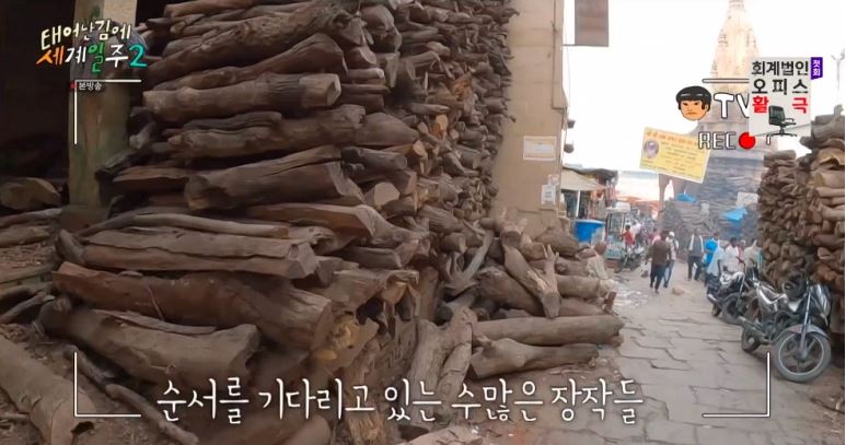 기안84테세일주2