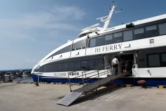 울릉도 배편 시간표 요금 예약 독도_7