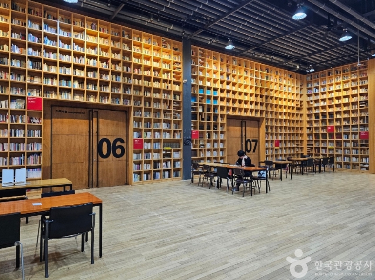 파주 지혜의 숲