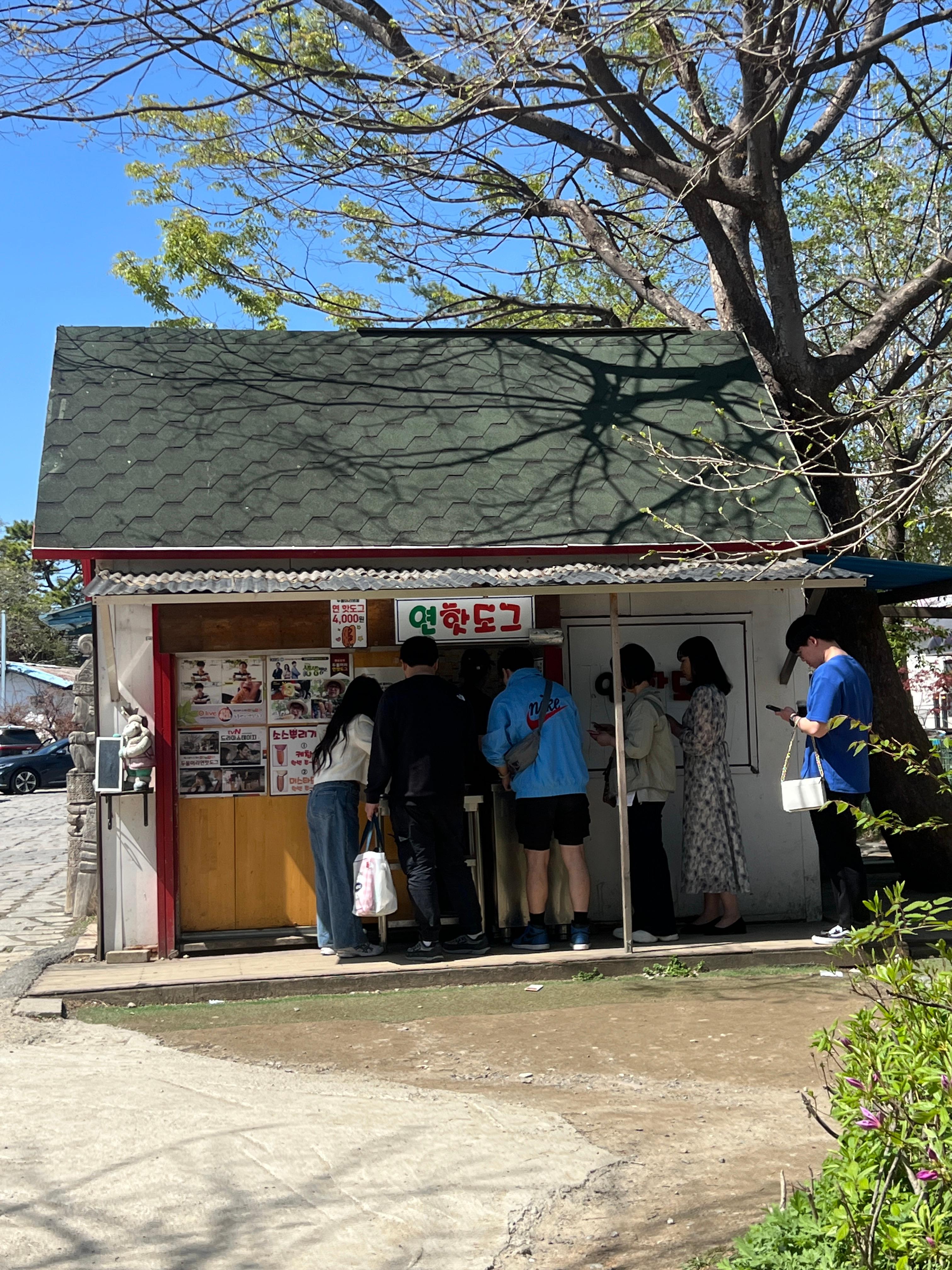 팔당댐 자전거 여행&amp;#44; 두물머리 핫도그