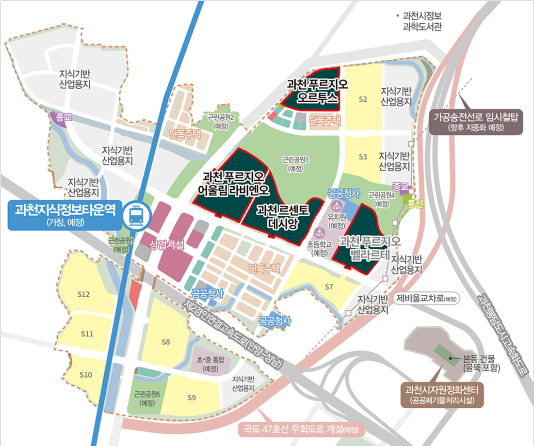 과천 푸르지오 오르투스 벨라르테 줍줍 &middot; 평면도 &middot; 분양가 무순위 청약 정보