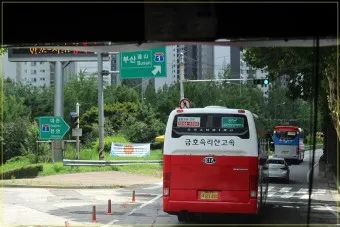 고속버스 차에서 갑자기 화장실 대처 방법_25