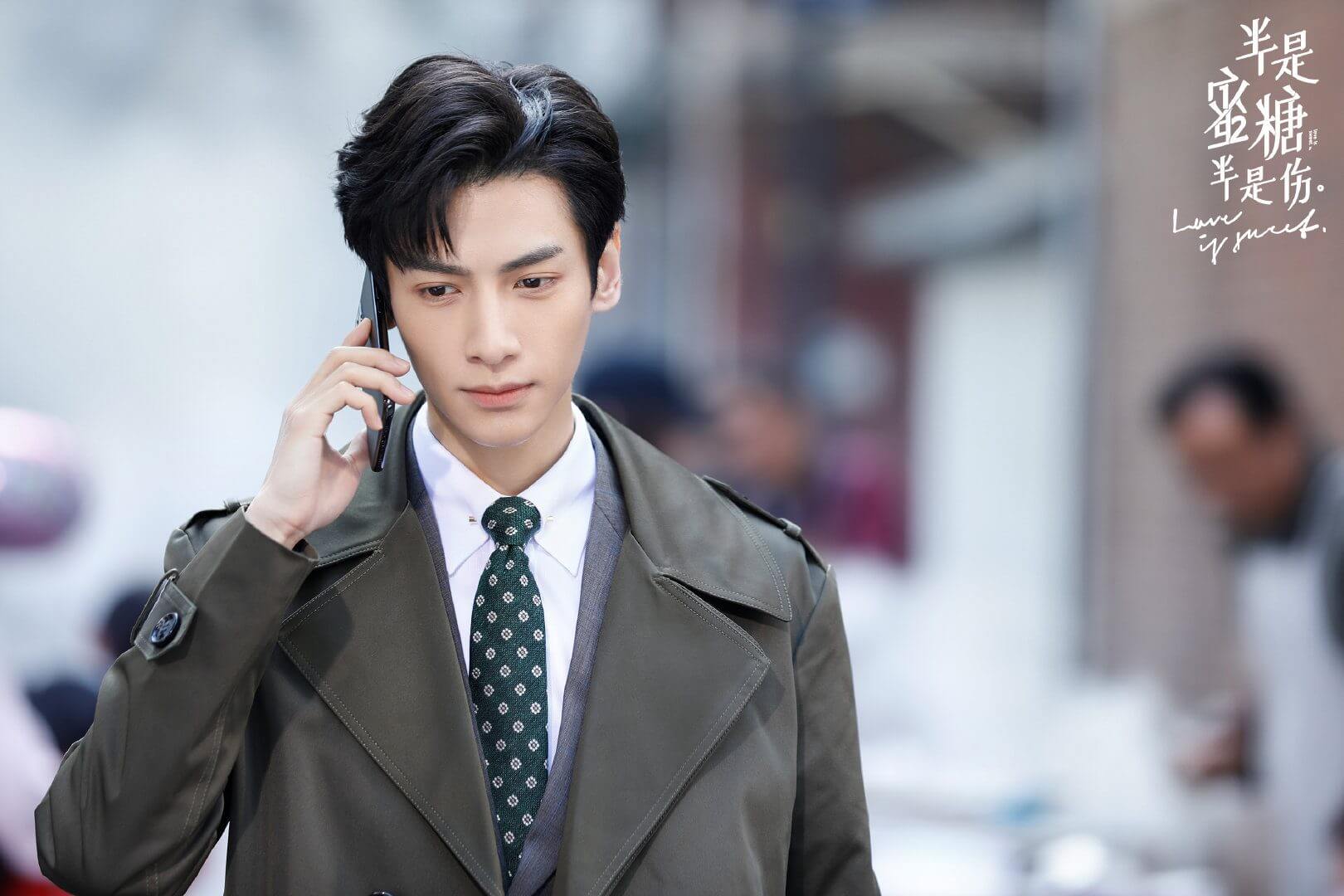 반시밀당반시상 출연진 줄거리 등장인물 결말 ott