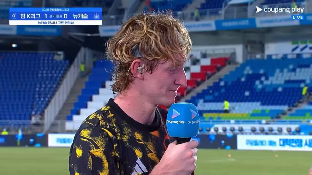 뉴캐슬의 주전 공격수 앤서니 고든