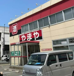 후쿠오카-주류판매점