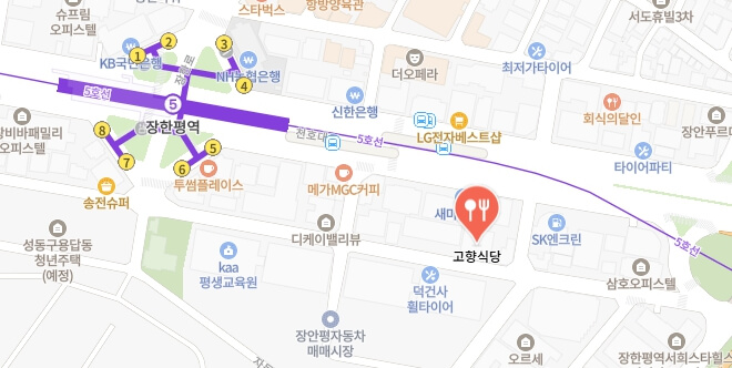 동네한바퀴-장안평-낙지볶음한상-식당-어디