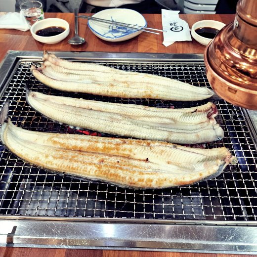 장어 앞 뒤