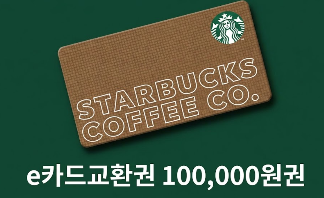 꽁돈은 왜 쉽게 사라지는가, 심리적 회계와 지갑의 환상