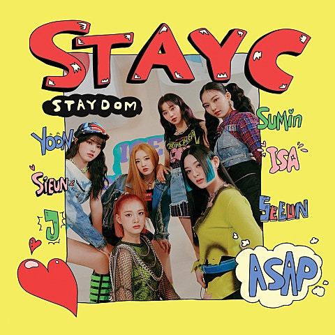 스테이씨 SO WHAT(쏘왓) 앨범 사진